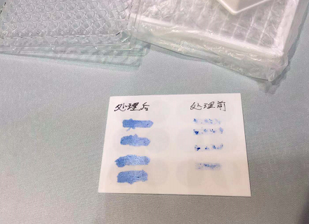 香蕉视频APP在线播放前后达因液铺展对比-91香蕉在线下载大香蕉首页机