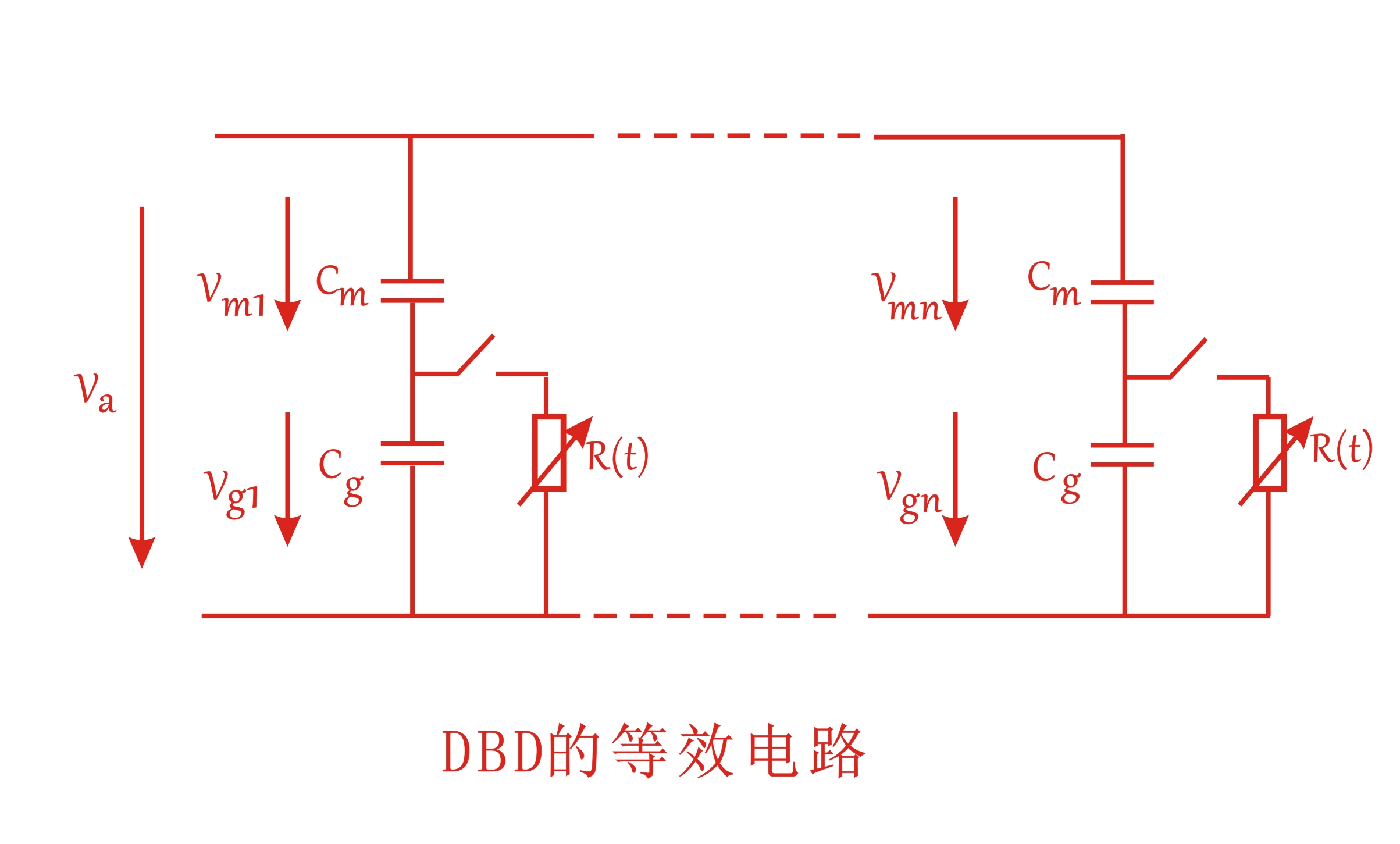 大气DBD大香蕉首页机等效电路图-91香蕉在线下载香蕉视频APP在线播放