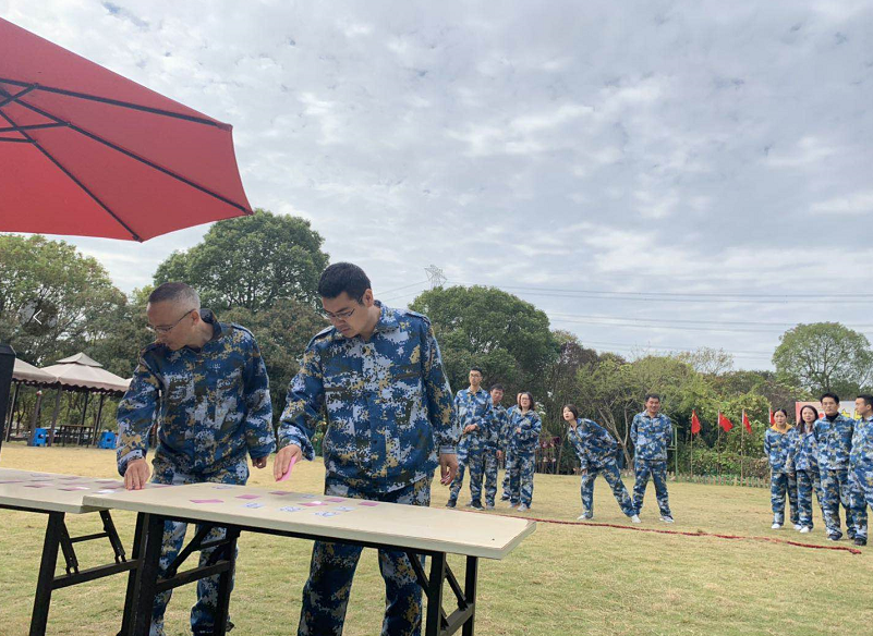 91香蕉在线下载大香蕉首页机成立十周年！CS团建拓展活动落幕~